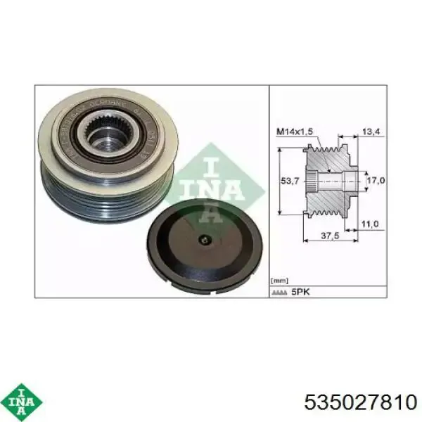Шків генератора 51927506 Fiat/Alfa/Lancia