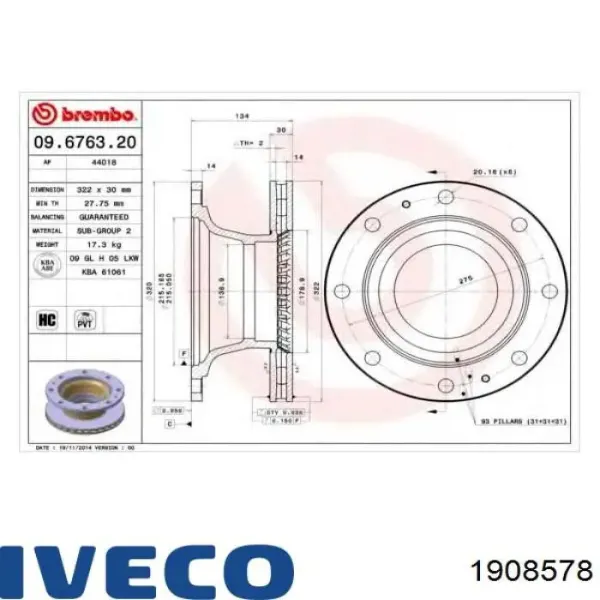 Гальмівні диски передні 1908578 Iveco