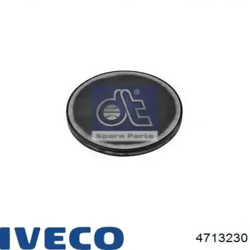 Шайба регулювальна 4713230 Iveco