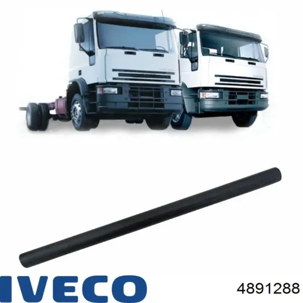 Прокладка шланга відводу масла від турбіни 4891288 Iveco