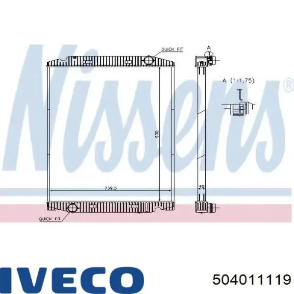 Радіатор 504011119 Iveco