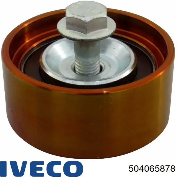 Ролик приводного ременя, паразитний 504065878 Iveco