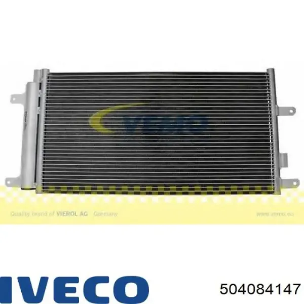 Радіатор кондиціонера 504084147 Iveco