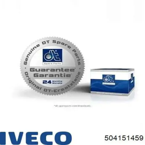 Підсилювач зчеплення ПГУ 504151459 Iveco