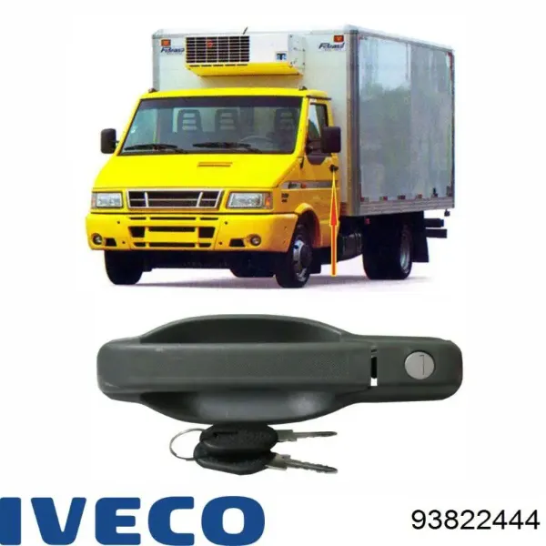 Стійка стабілізатора переднього 93822444 Iveco