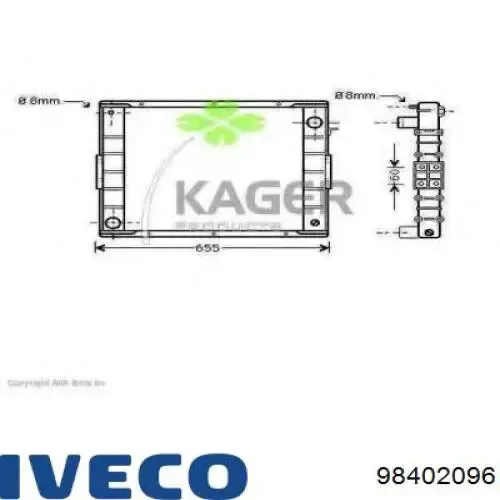 Радіатор 98402096 Iveco