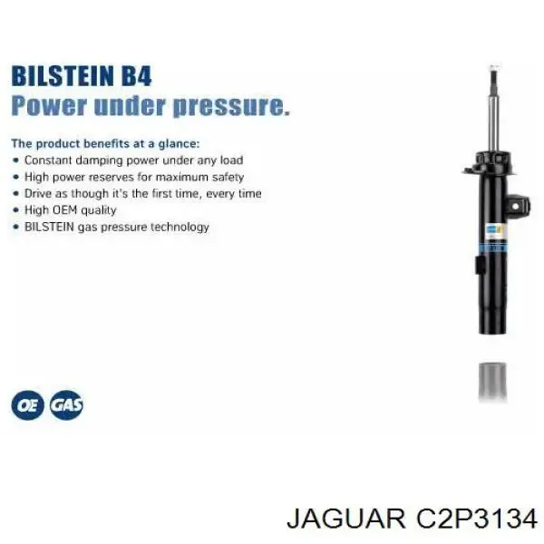 Амортизатор передній C2P3134 Jaguar