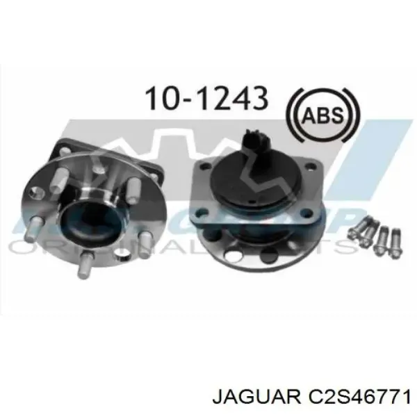 Задня маточина C2S46771 Jaguar