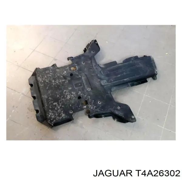 Захист двигуна LR107639 Land Rover