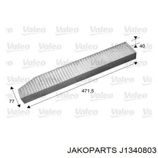 Фільтр салону J1340803 Jakoparts