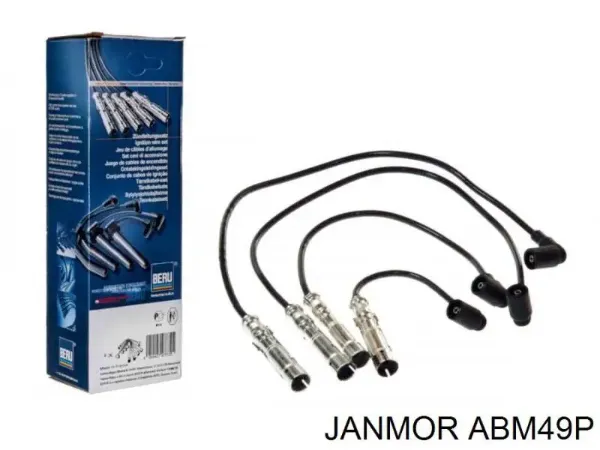 Високовольтні дроти ABM49P Janmor