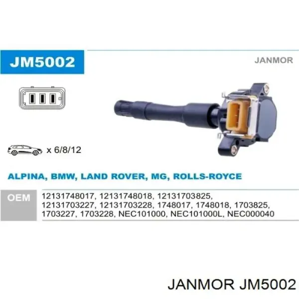Котушка запалювання JM5002 Janmor