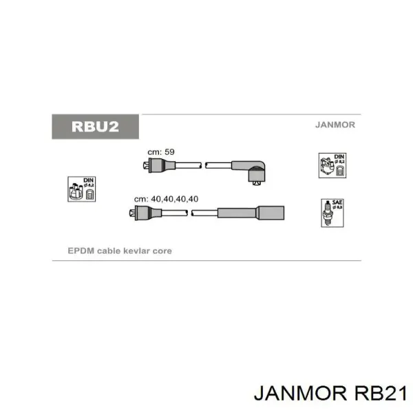 Високовольтні дроти RB21 Janmor
