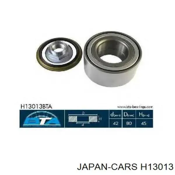 Підшипник ступиці H13013 Japan Cars