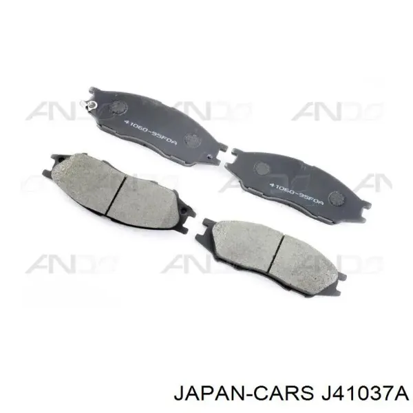 Сайлентблок переднього важеля J41037A Japan Cars