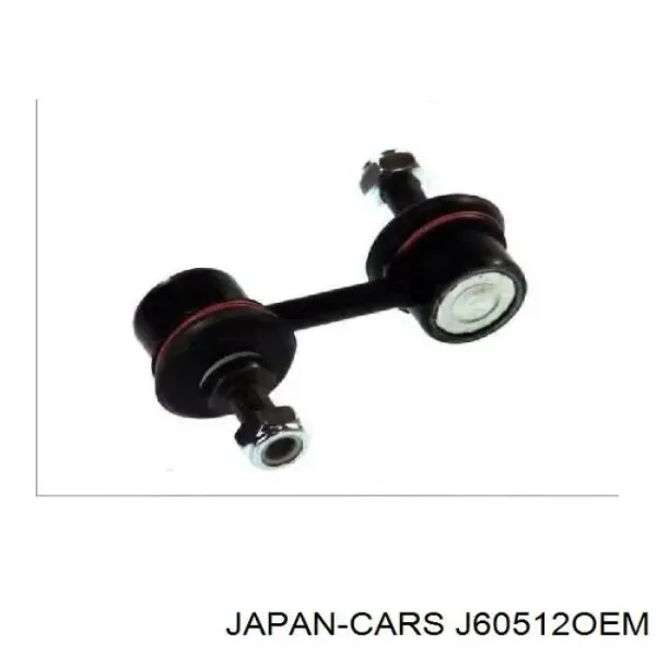 Стійка стабілізатора заднього J60512OEM Japan Cars