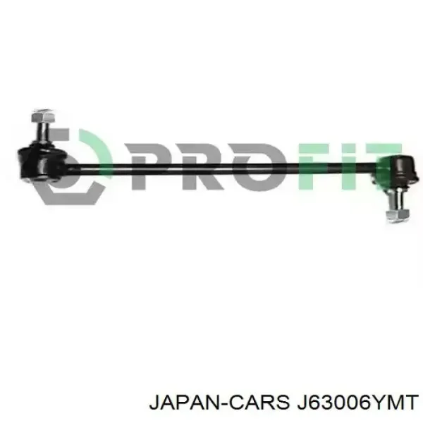 Стійка стабілізатора заднього J63006YMT Japan Cars