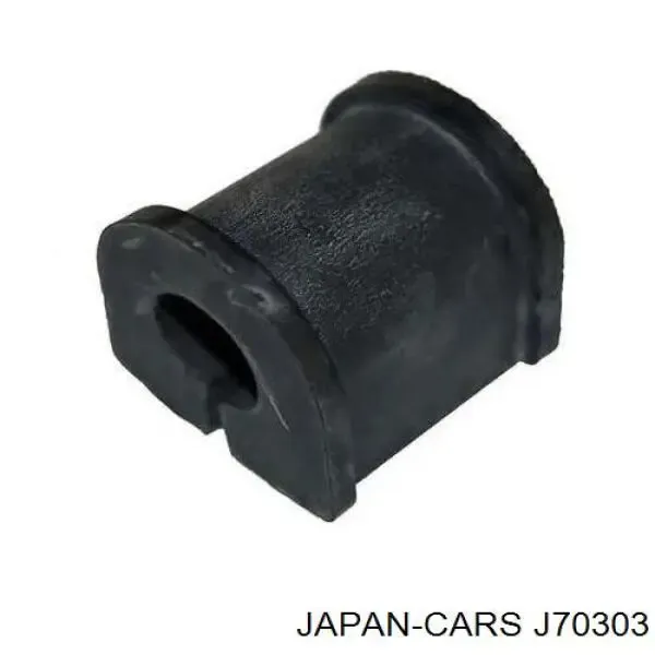 Втулка переднього стабілізатора J70303 Japan Cars