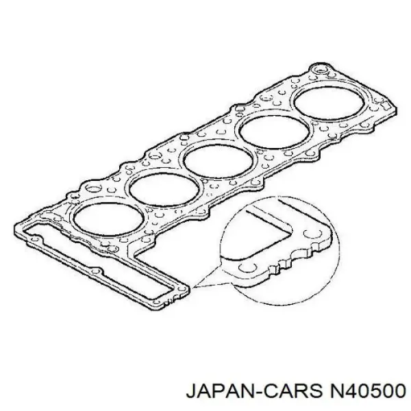 Прокладка клапанної кришки N40500 Japan Cars