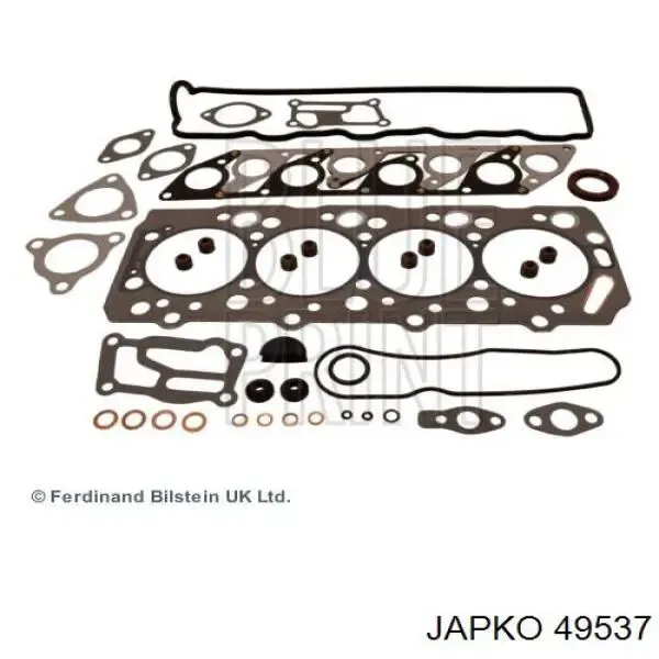 Комплект прокладок FS6370 NIPPON MOTORS