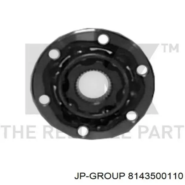 Граната внутрішня ліва 8143500110 JP Group