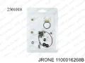  JRONE 1100016268B