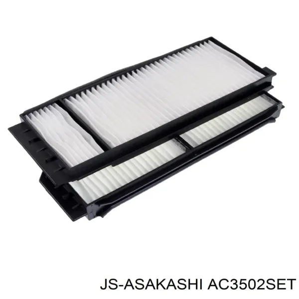 Фільтр салону AC3502SET JS Asakashi