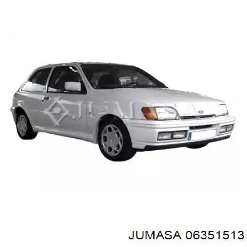 Підсилювач бампера переднього Ford Fiesta Mk3