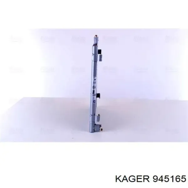 Радіатор кондиціонера 812712 VALEO