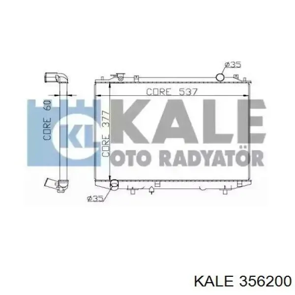 Радіатор 356200 Kale
