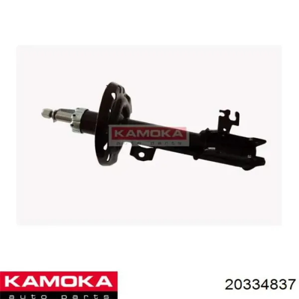 Амортизатор передній 20334837 Kamoka