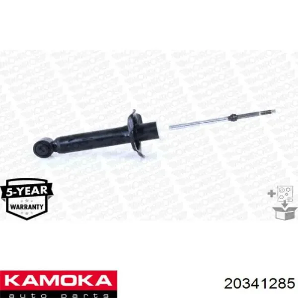 Амортизатор задній 20341285 Kamoka
