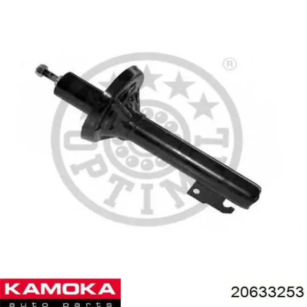 Амортизатор передній 20633253 Kamoka