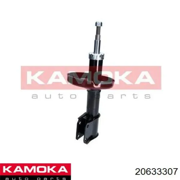 Амортизатор передній 20633307 Kamoka