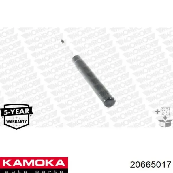 Амортизатор передній 20665017 Kamoka