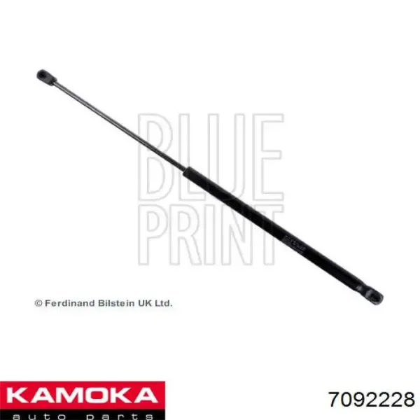Амортизатор багажника ST50034 Sato Tech