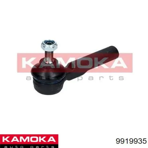 Рульовий наконечник 9919935 Kamoka