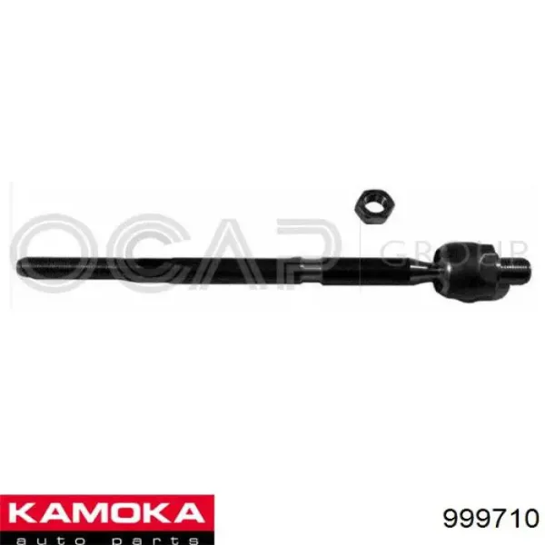 Рульова тяга 999710 Kamoka