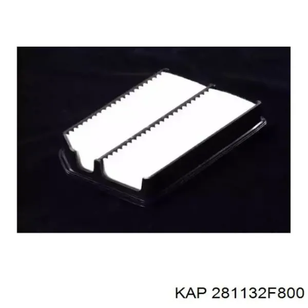 Повітряний фільтр 281132F800 KAP