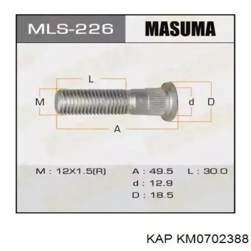 Шпилька колісна, задня KM0702388 KAP