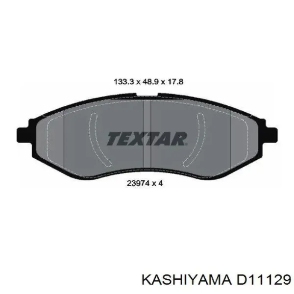 Передні тормозні колодки D11129 Kashiyama