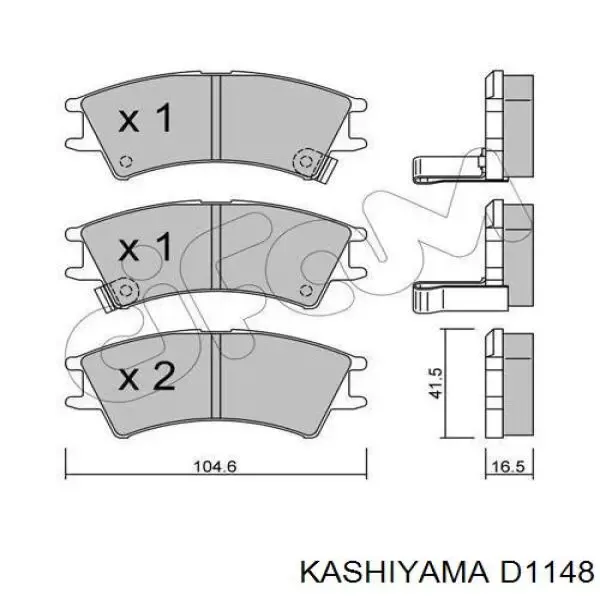 Задні гальмівні колодки D1148 Kashiyama