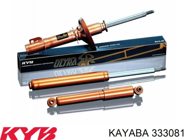 Амортизатор задній, правий 333081 Kayaba