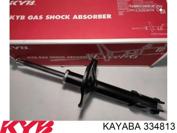 Амортизатор передній 334442 Kayaba