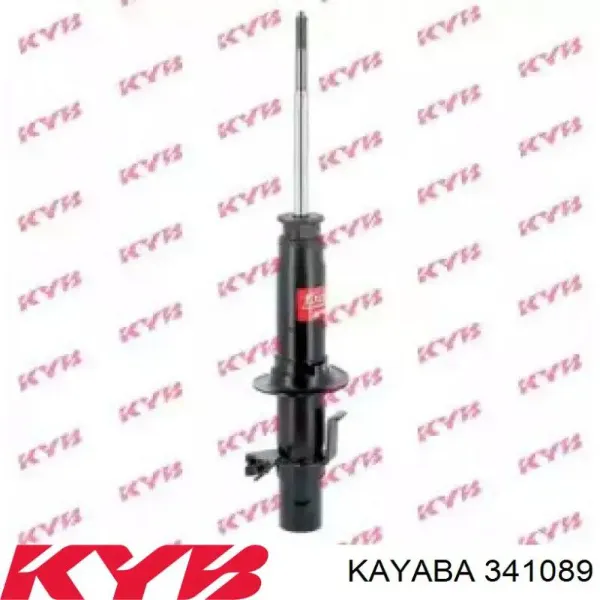 Амортизатор задній 341089 Kayaba