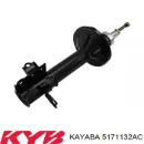 Пыльник стойки передней KAYABA 5171132AC