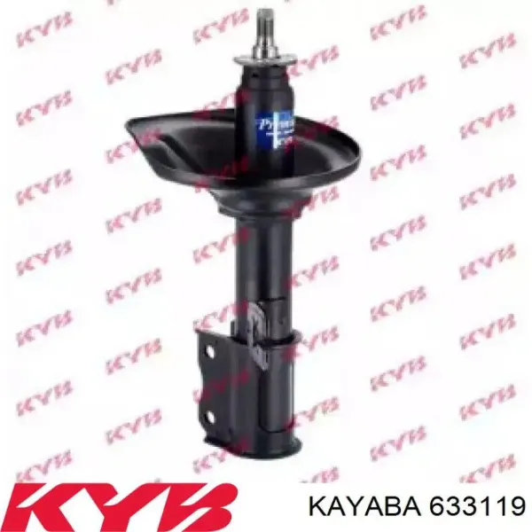 Амортизатор передній, правий Kayaba 633119 ціна, від