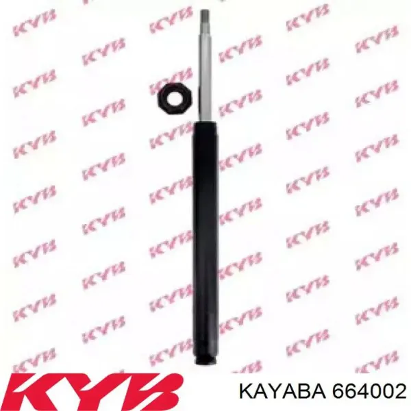 Амортизатор передній 664002 Kayaba