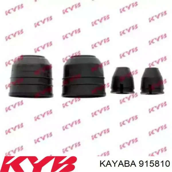 Буфер-відбійник амортизатора переднього + пильовик 915810 Kayaba