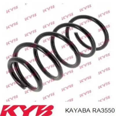 Пружина передня 1400899880 Fiat/Alfa/Lancia